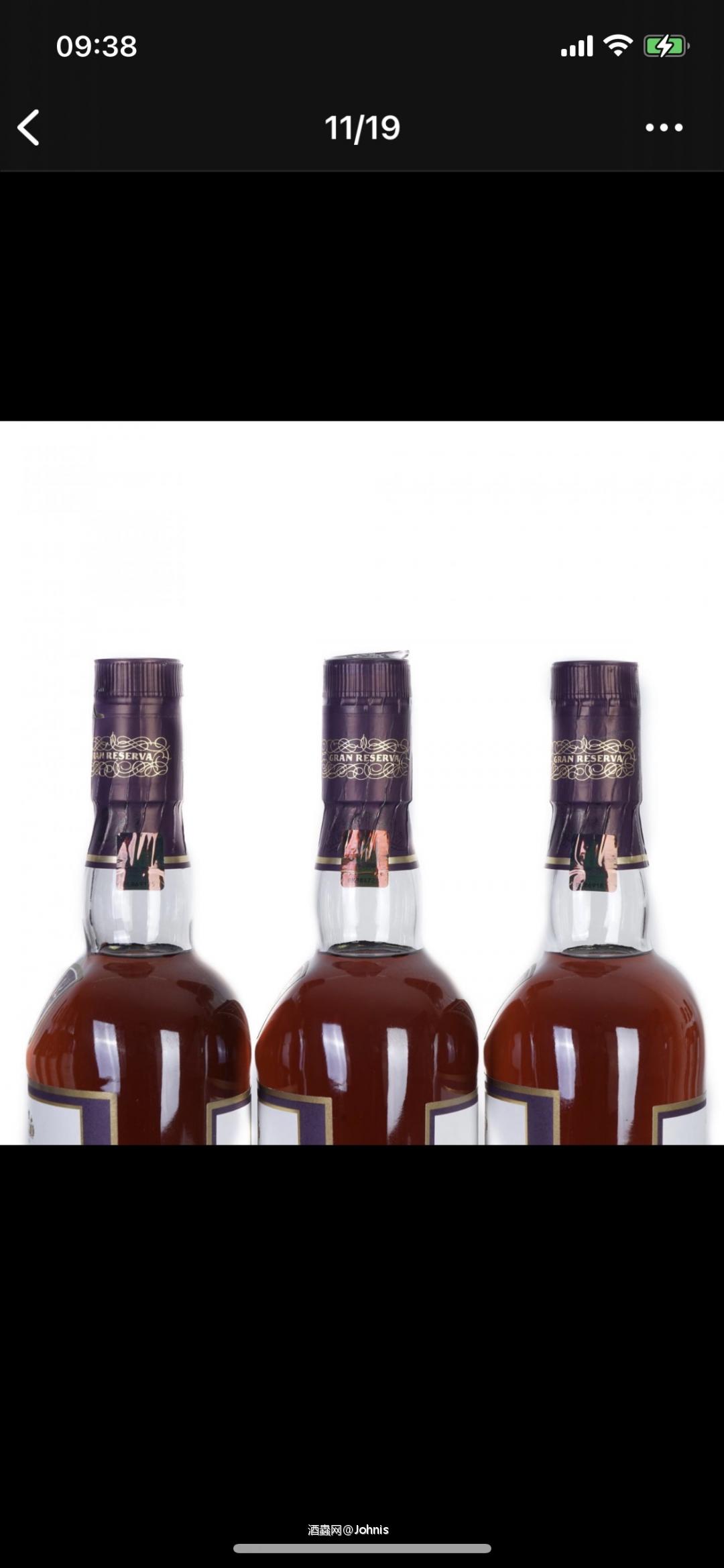 以前人说酒虫做法问题我还不太信，今天长见识了，出了问题先拖时间不理，然后瑕疵上故意遮掩，出了问题又闪躲，最后让客户去向快递说谎，这些客服都什么价值观，客服这样公司得是什么样？算了反正自己喝无所谓，以后不在你酒虫买酒就是