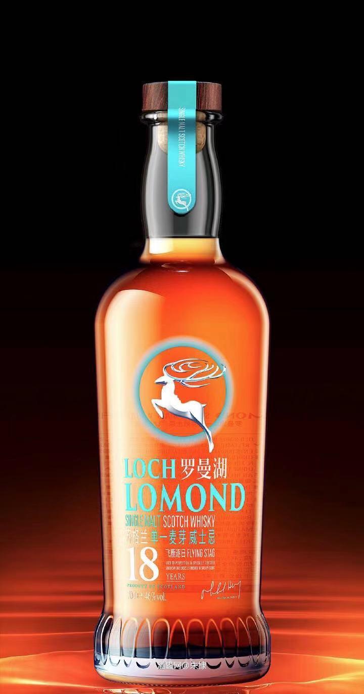 这个罗曼湖18新设计好看呦