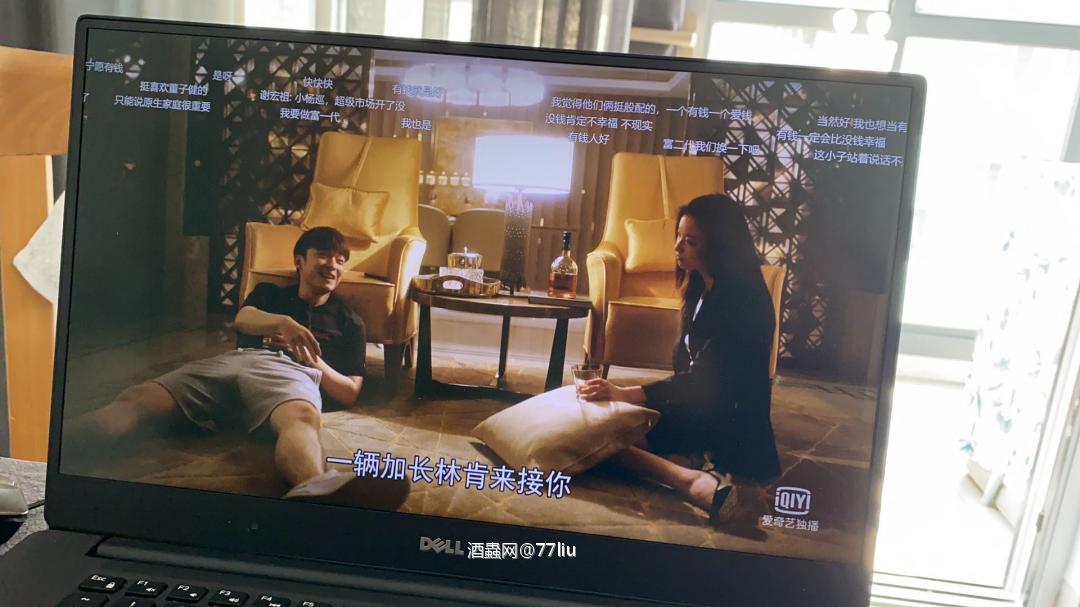 达摩25，这颜色不对啊<img src='https://sdata.whiskyworm.com/xcxpics/emoji_21.png' class='emoji' />