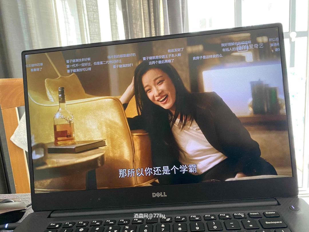 达摩25，这颜色不对啊<img src='https://sdata.whiskyworm.com/xcxpics/emoji_21.png' class='emoji' />