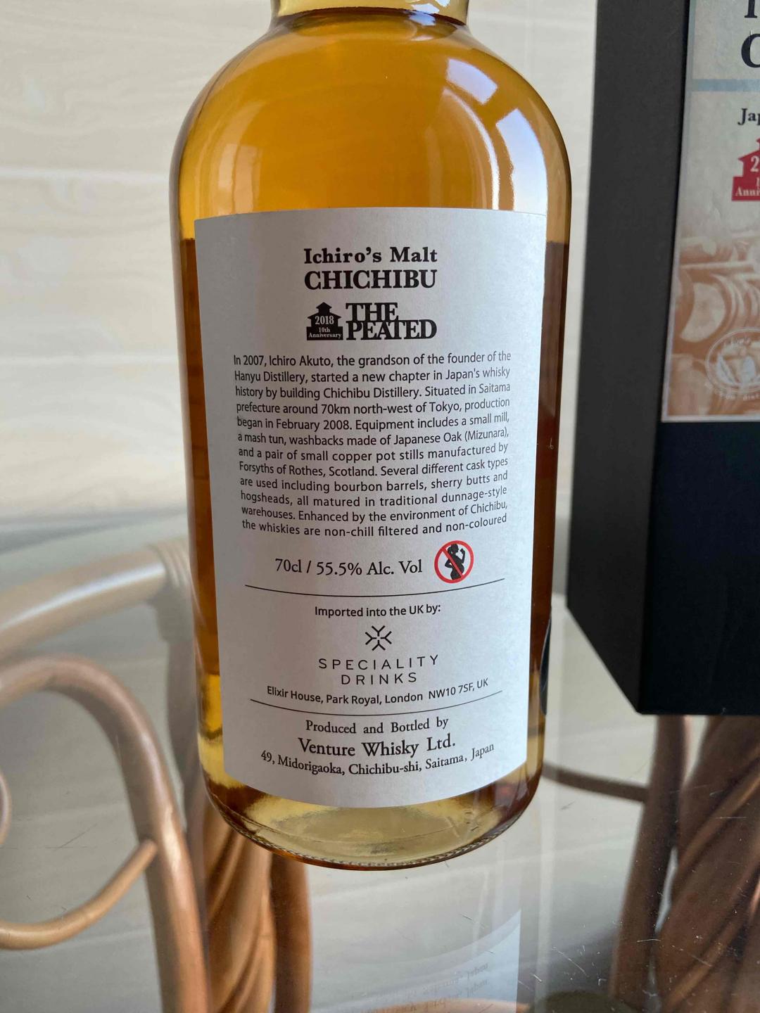 秩父2018泥煤2018，周年限定