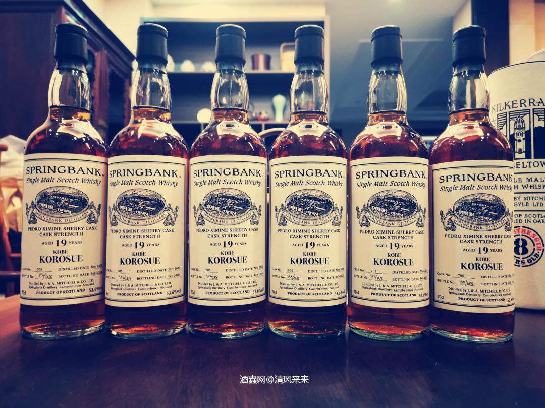 Springbank业主雪莉单桶