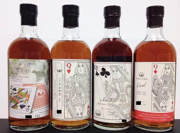 谁不想要一瓶呢？<img src='https://sdata.whiskyworm.com/xcxpics/emoji_4.png' class='emoji' />