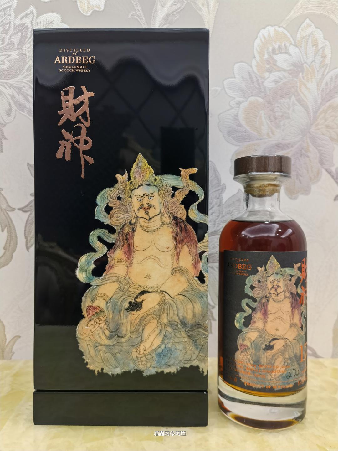 茄茄酒酒