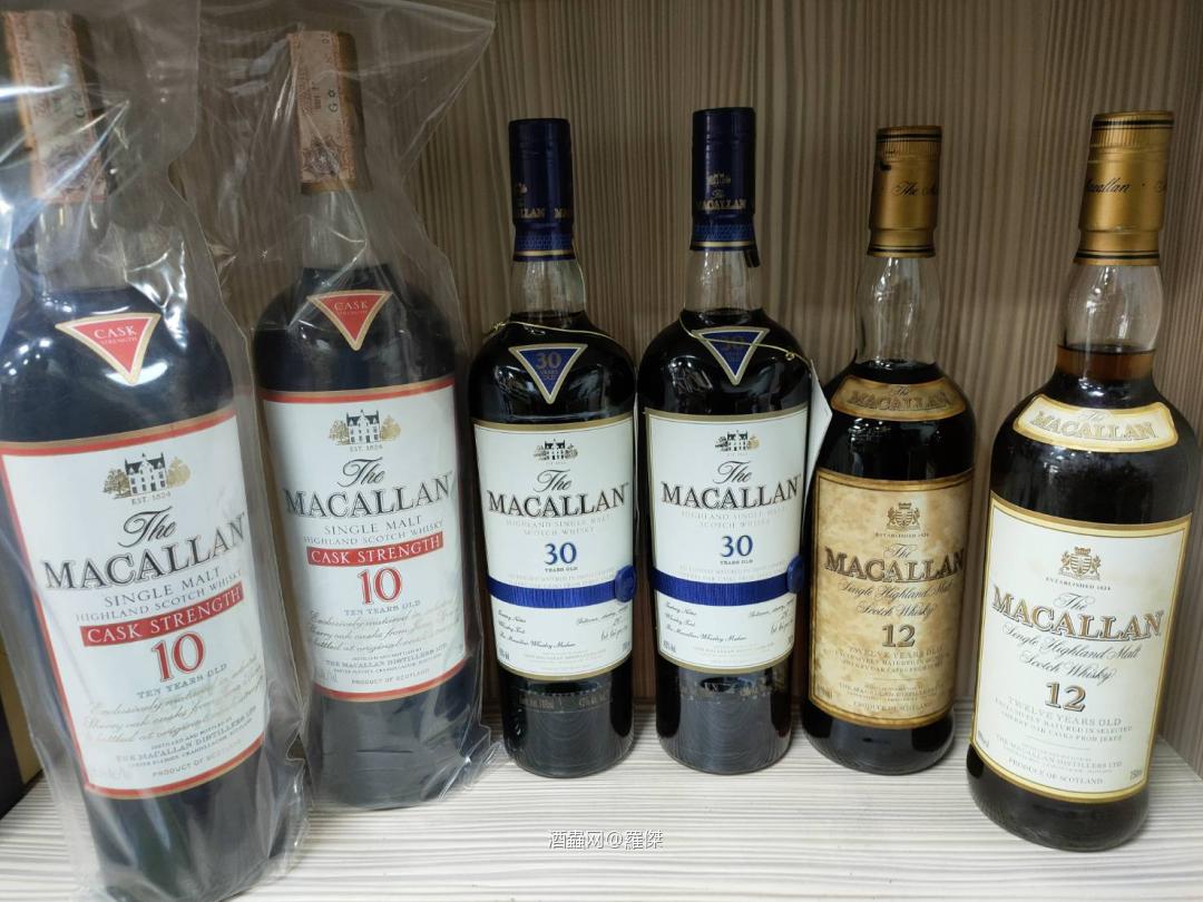 macallan