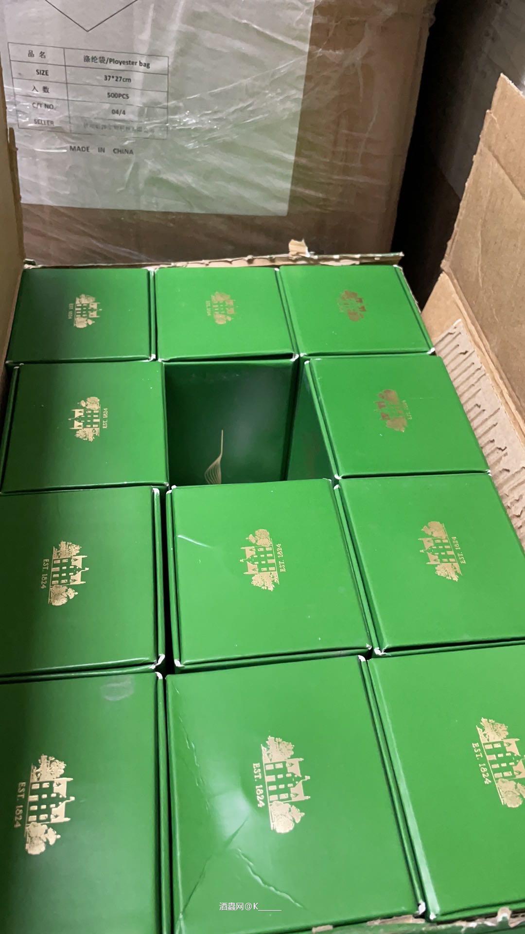 好像溜走了一个