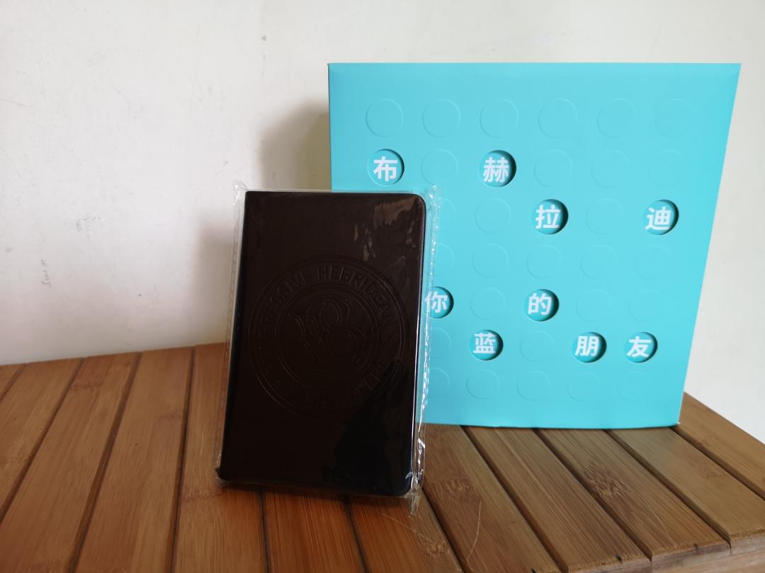 布赫拉迪tiffany蓝礼盒全套