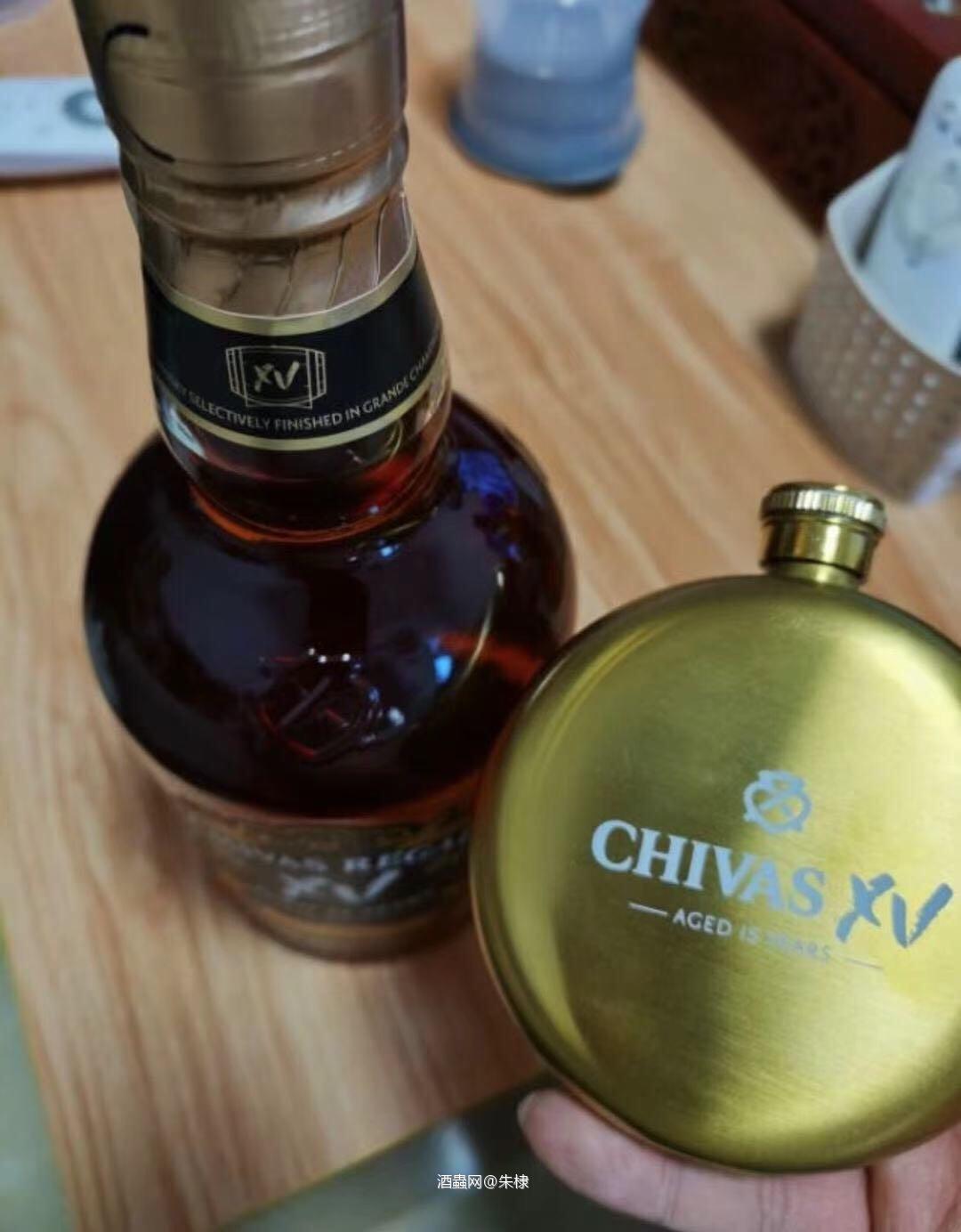 我更喜欢这个酒壶！