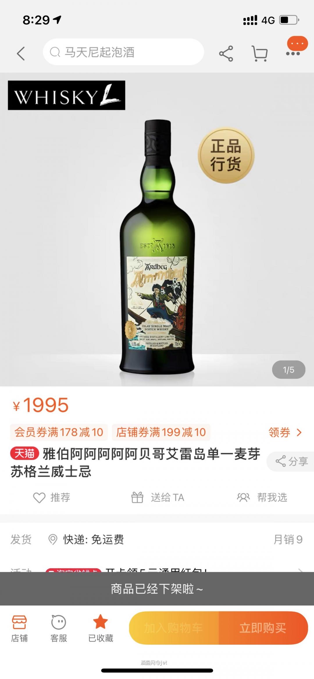 999999<img src='https://sdata.whiskyworm.com/xcxpics/emoji_2.png' class='emoji' />