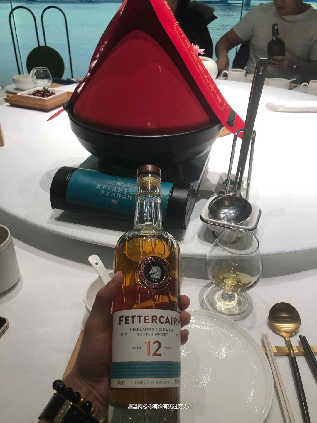 又是吃吃喝喝的一天，<p class='p'/>每年过年回家都少不了醉这么一次