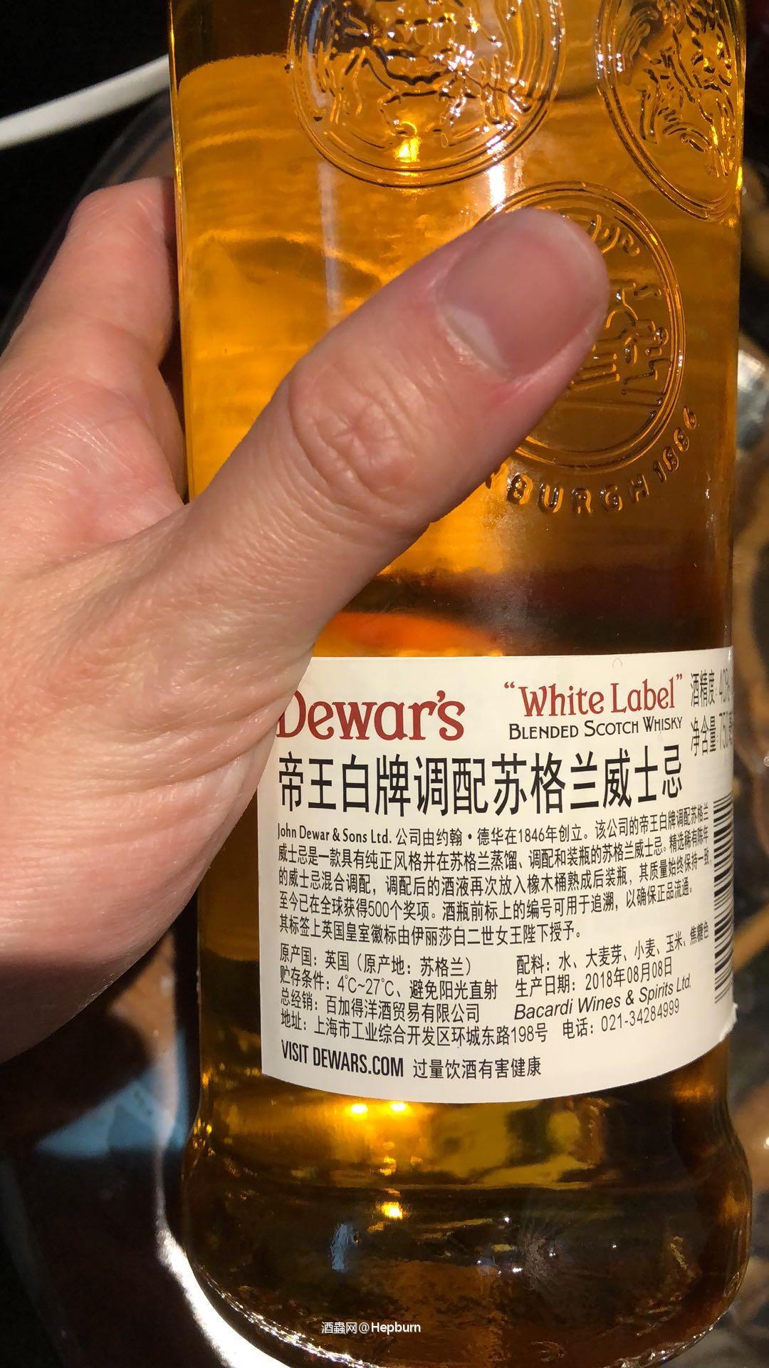 <img src='https://sdata.whiskyworm.com/xcxpics/emoji_6.png' class='emoji' />穷人家的酒