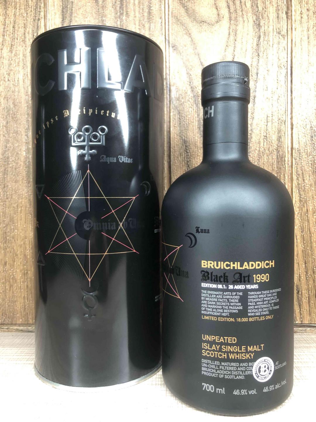 布赫拉迪1990 26年星图6.1