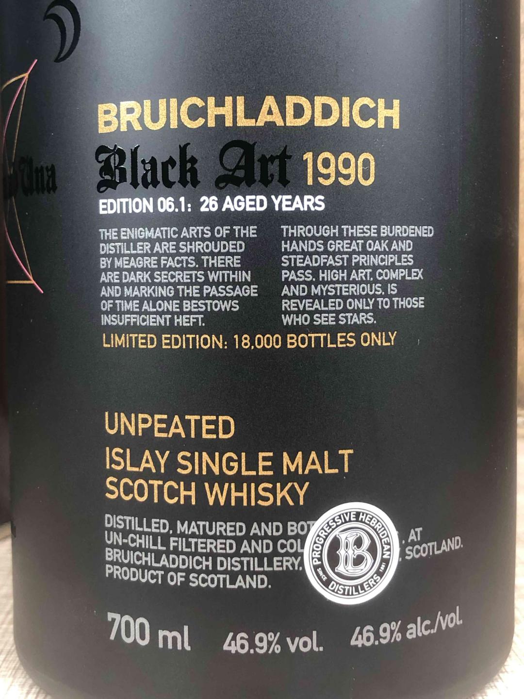 布赫拉迪1990 26年星图6.1