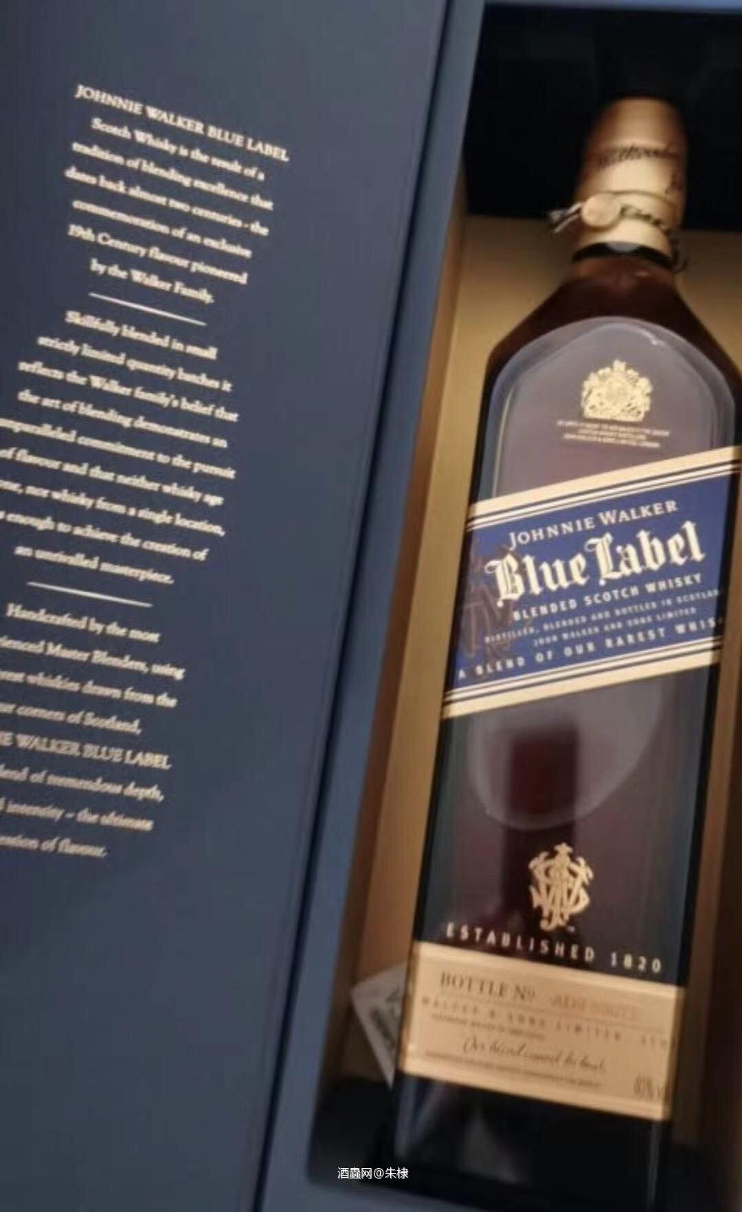 今晚聚餐有这个喝，期待！