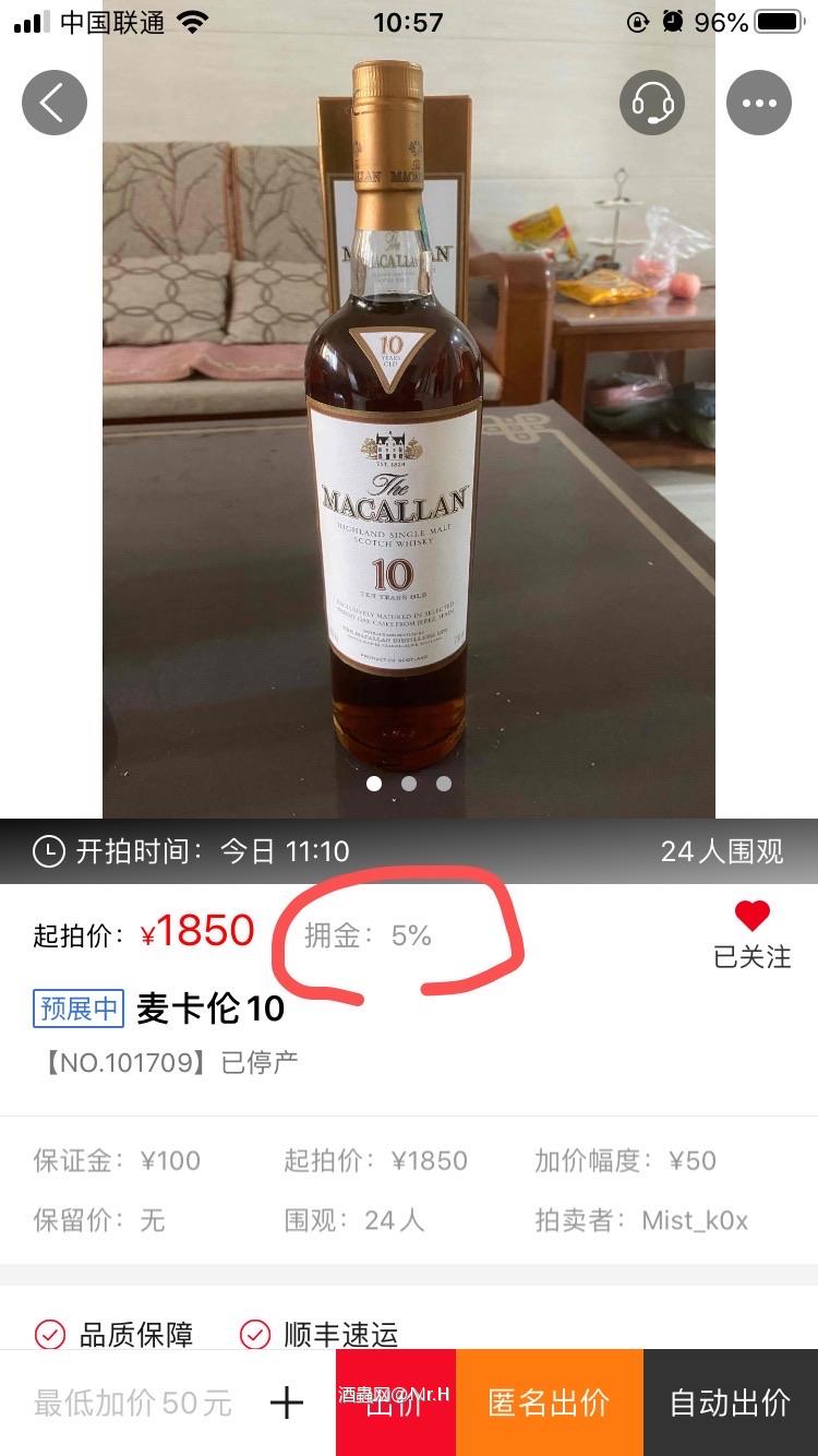 今日一笑：是“佣”不是“拥”