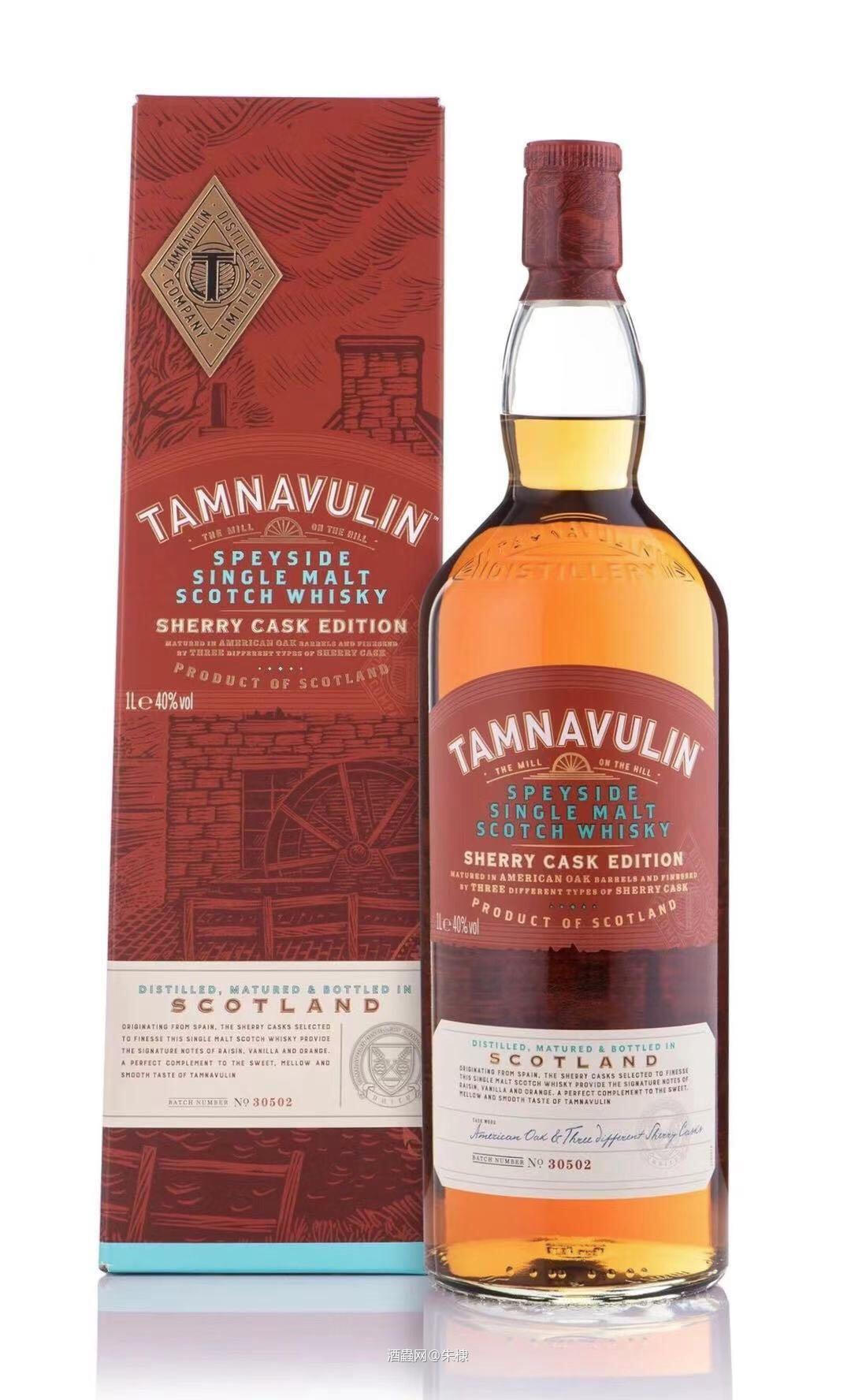 塔木岭雪莉桶，不知道行不行！