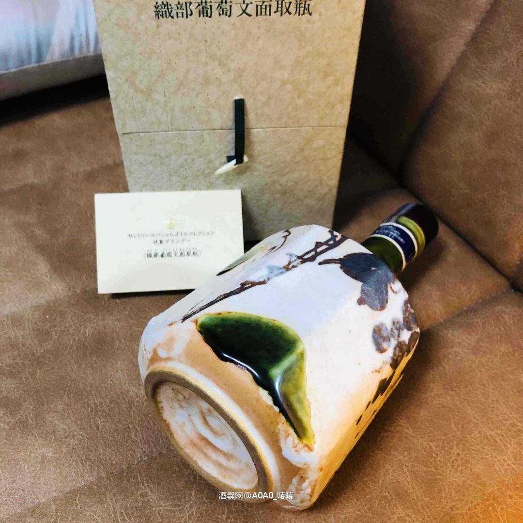 三得利 白兰地 值得收藏么？ 感觉这做工讲究啊～<img src='https://sdata.whiskyworm.com/xcxpics/emoji_30.png' class='emoji' />