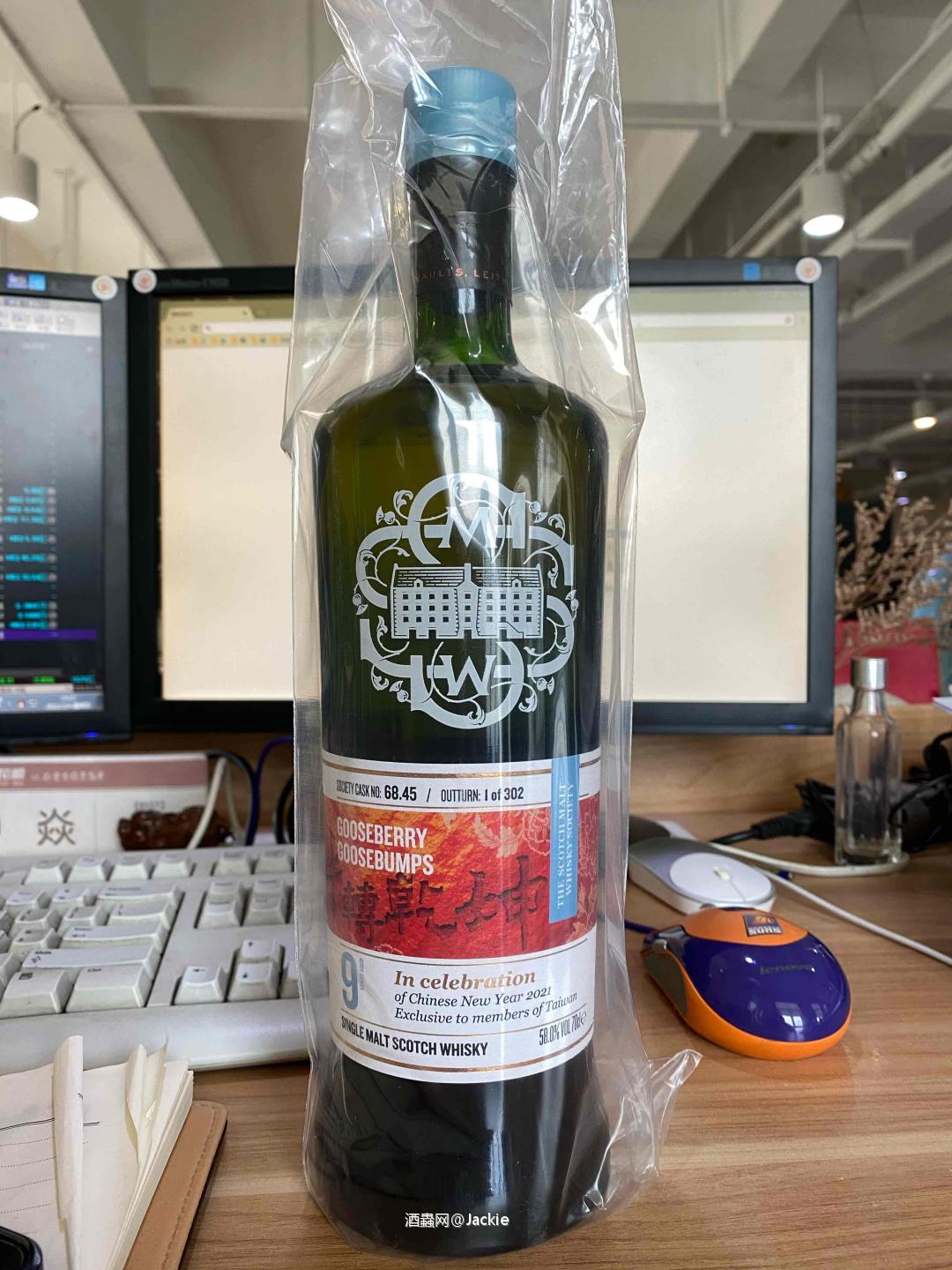 新欢，懒得拆开看了～再过7年十二生肖～