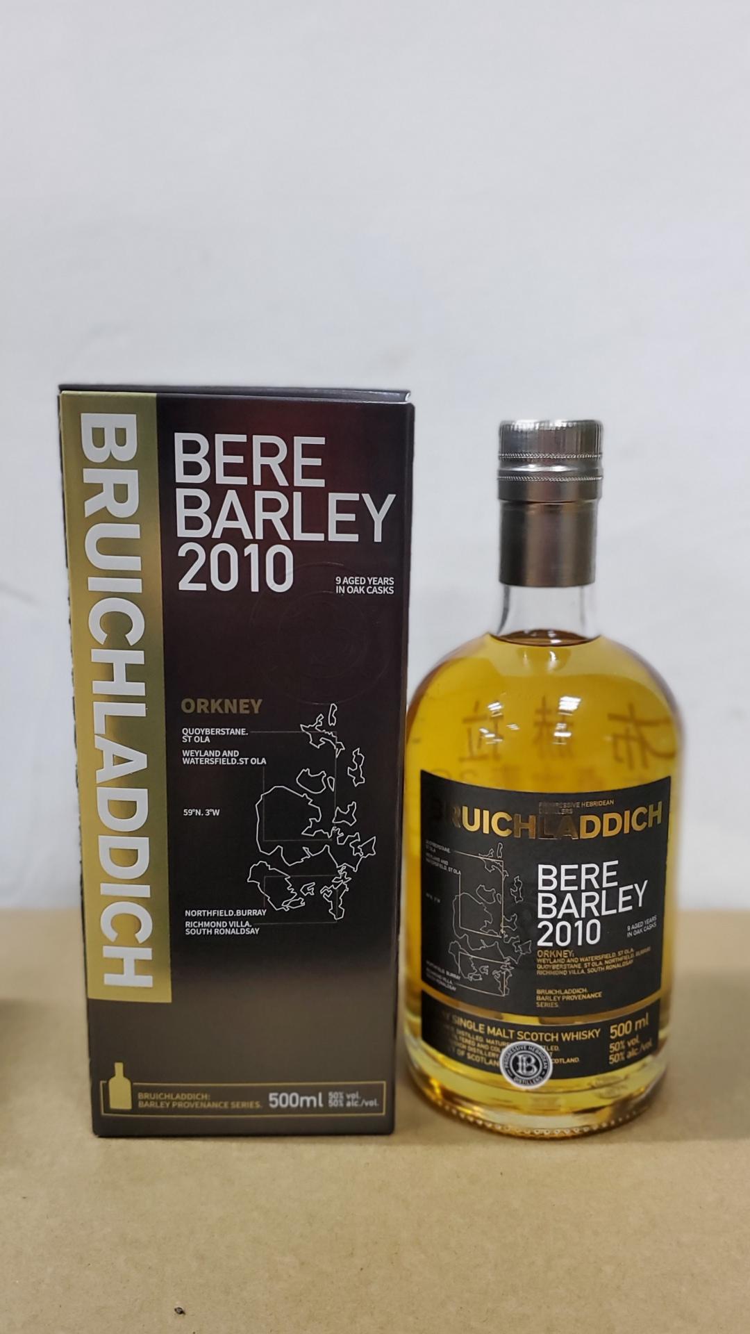 布赫拉迪古桌大麦2010