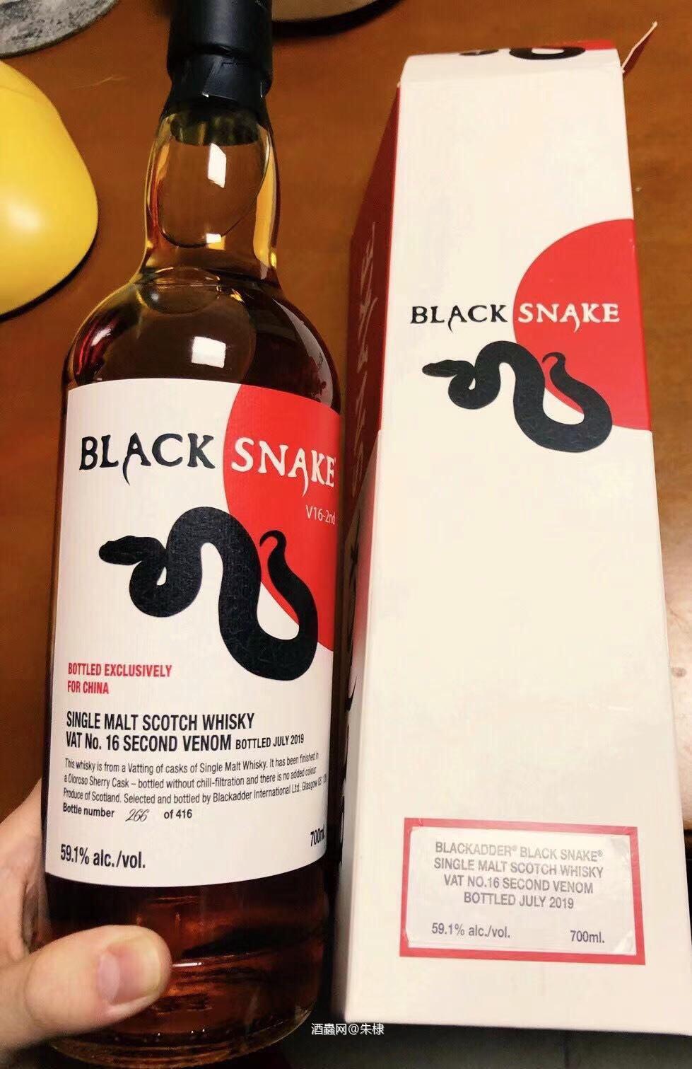 这款入口会不会有很强烈的酒精感觉啊？