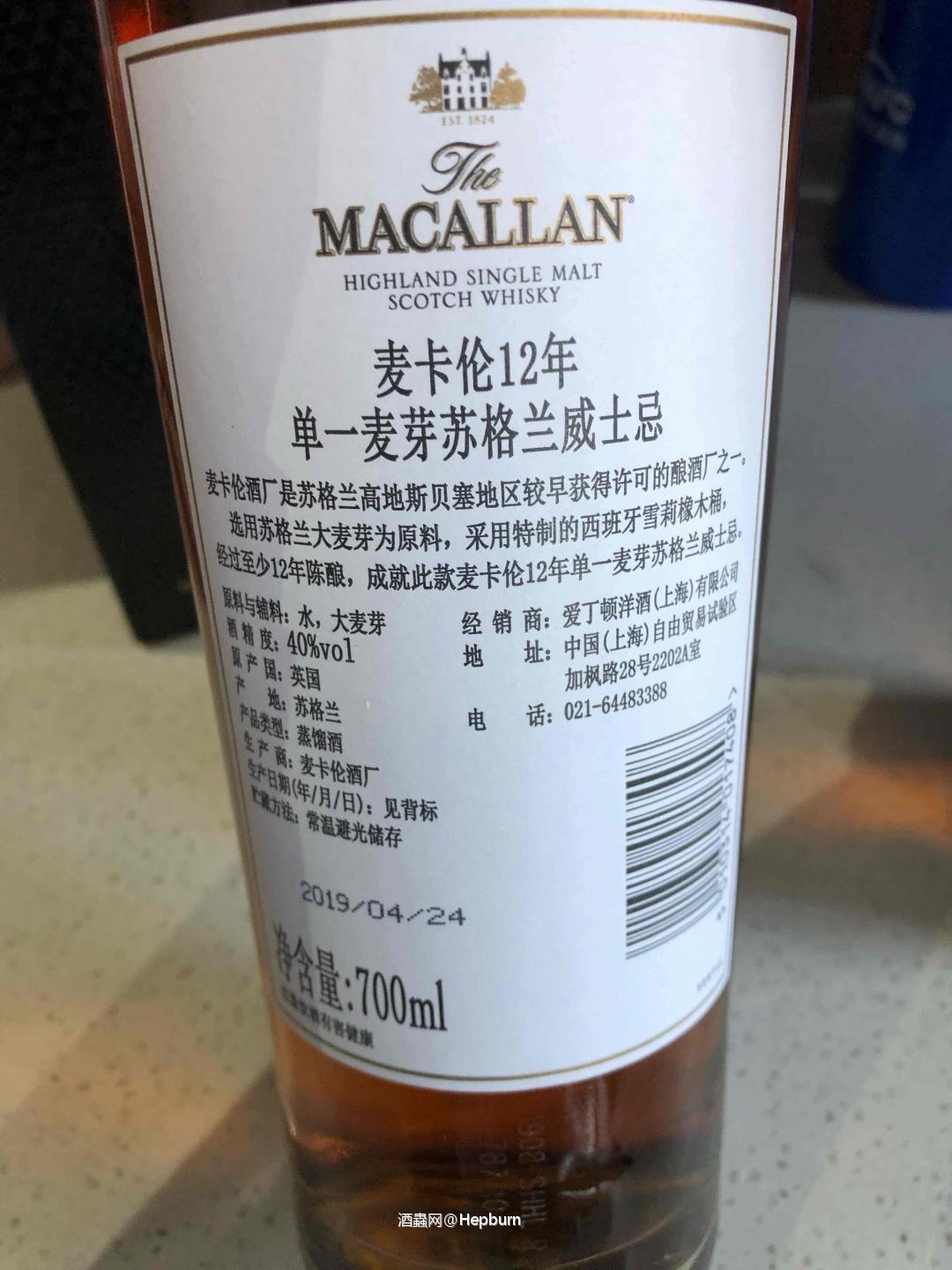 又又双来了一个快递了，年前最最后一个