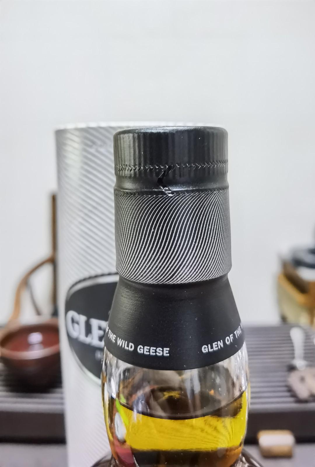 Glengoyne 格兰哥尼桶强第七版