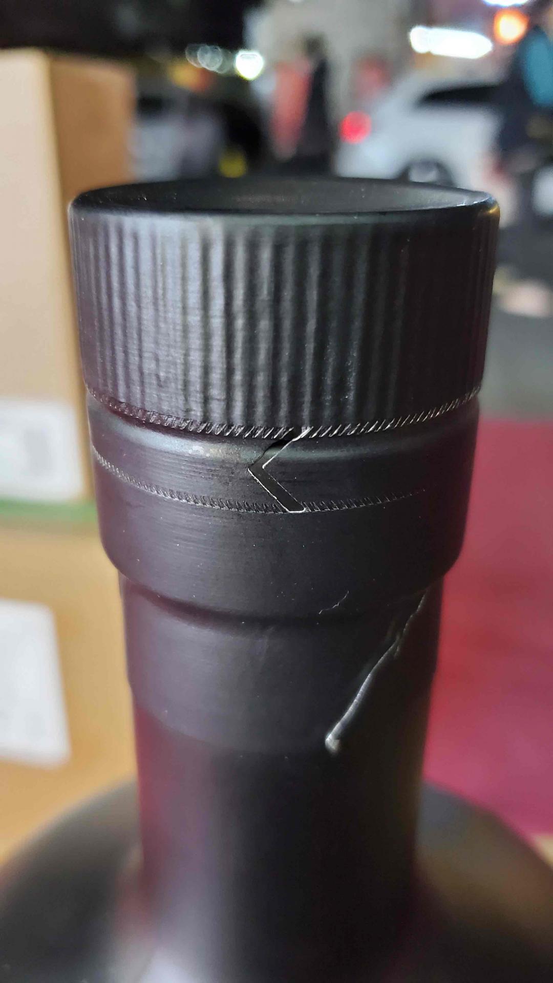 【镇宅利器】布赫拉迪星图1990 26年 6.1限量版 4.5L 带架子