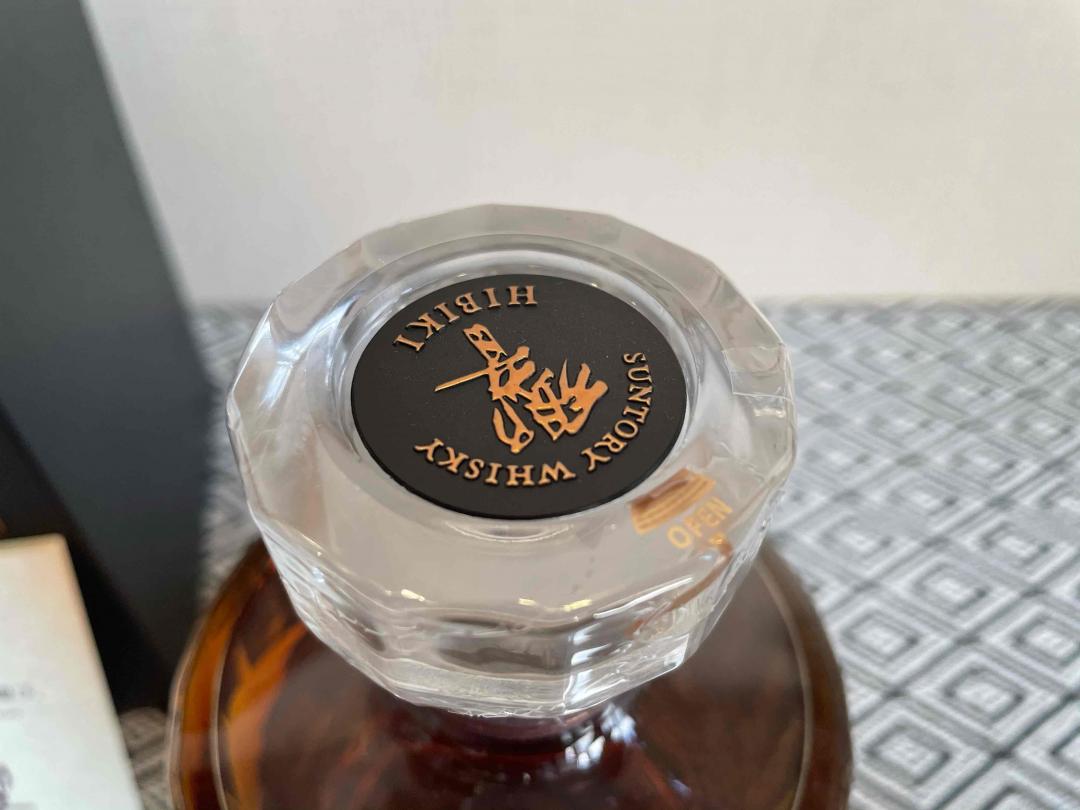 响21-机场限量版