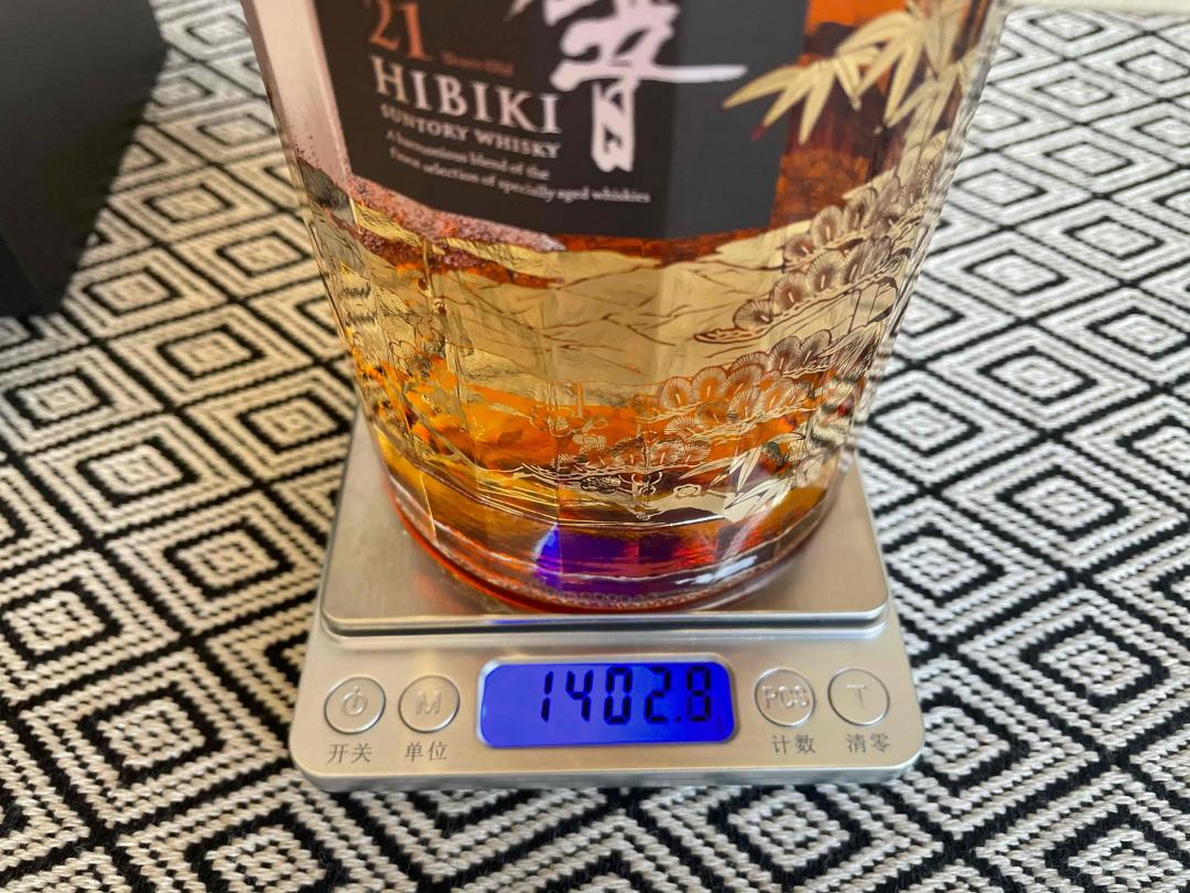 响21-机场限量版