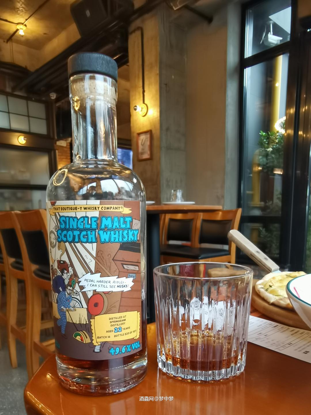 TBWC漫画标第16批