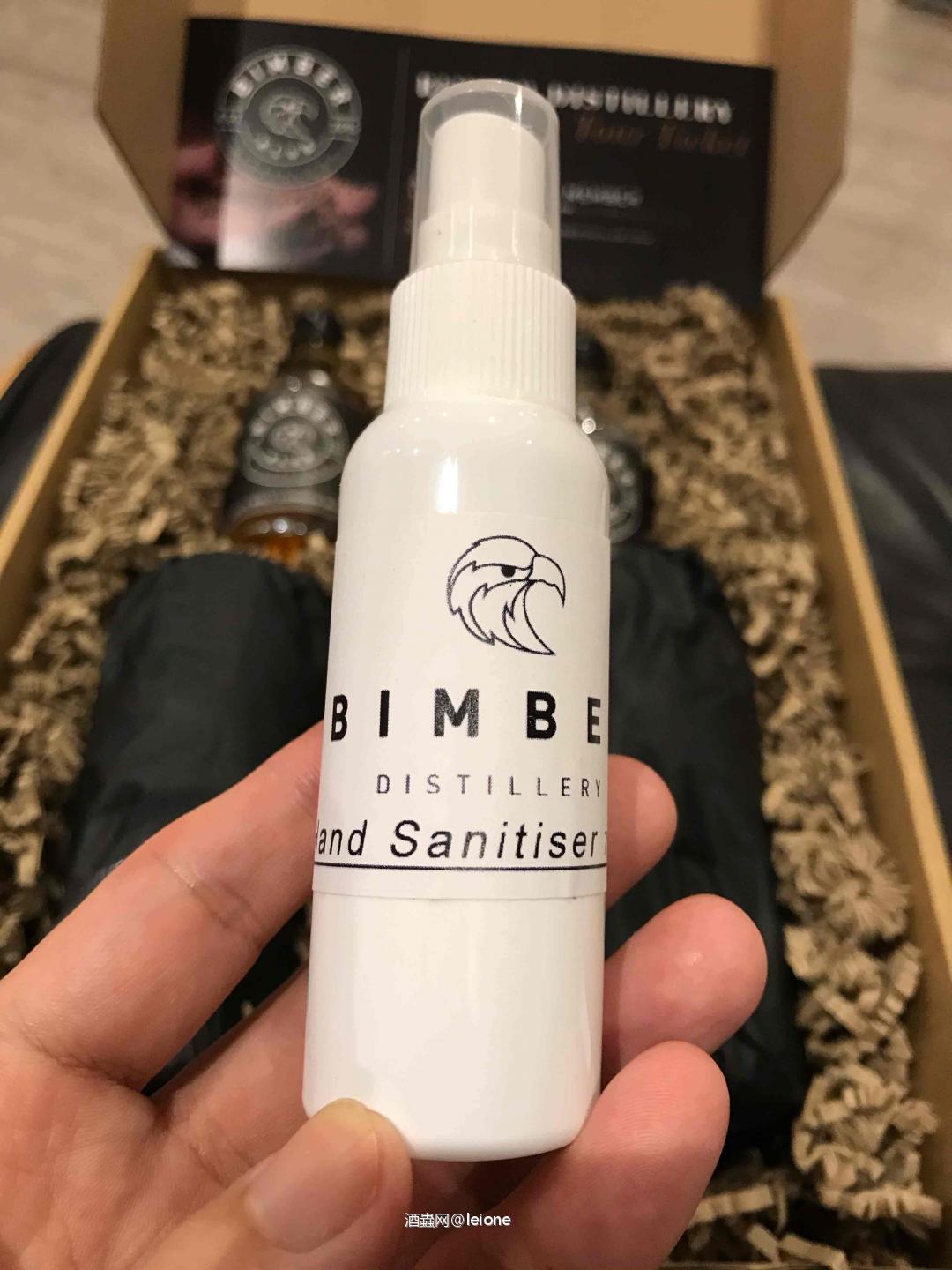 Bimber Distillery 位于伦敦市区的威士忌酒厂