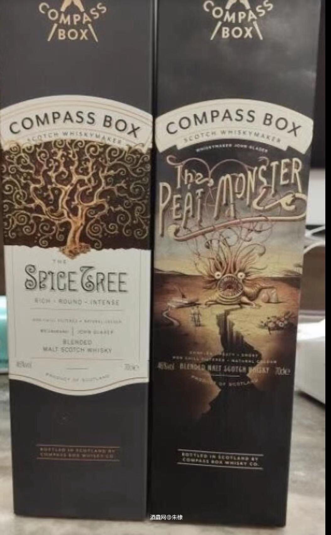 罗盘针香料树其实挺好喝的！