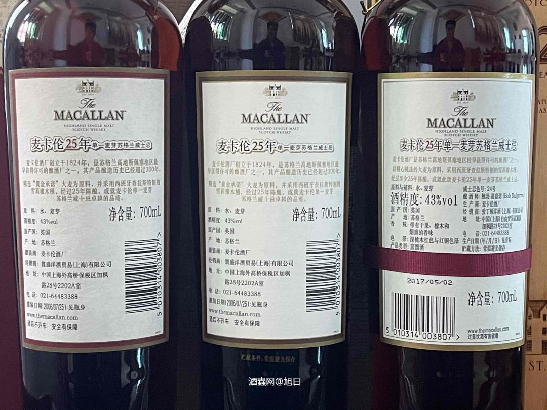 M25年(行货)顺序号不太好找！🙂