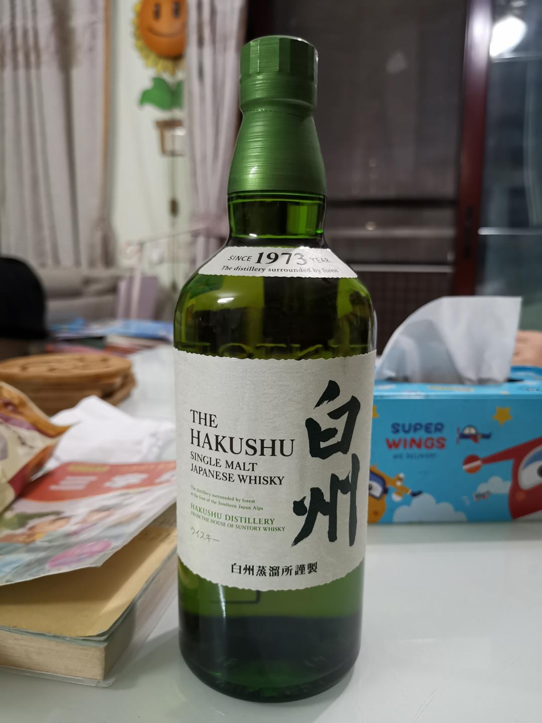 三得利 白州 700ml 本土版