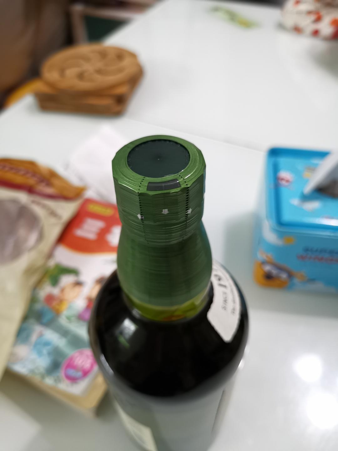 三得利 白州 700ml 本土版