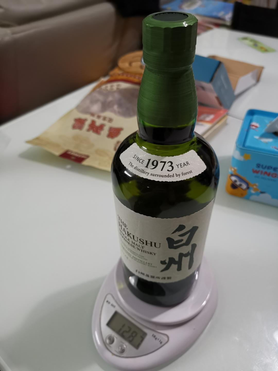 三得利 白州 700ml 本土版
