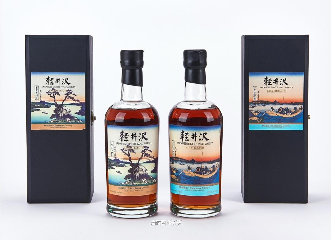 〓葛饰北斋·富岳三十六景〓1999-2000轻井沢樽出原酒威士忌 2瓶