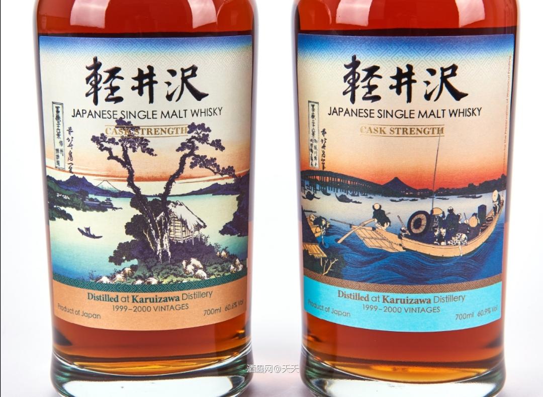 〓葛饰北斋·富岳三十六景〓1999-2000轻井沢樽出原酒威士忌 2瓶