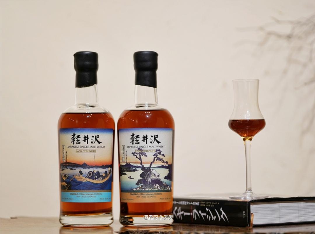 〓葛饰北斋·富岳三十六景〓1999-2000轻井沢樽出原酒威士忌 2瓶