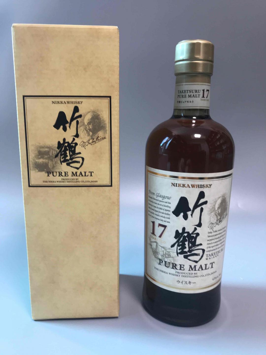 全新 竹鹤17 带原盒