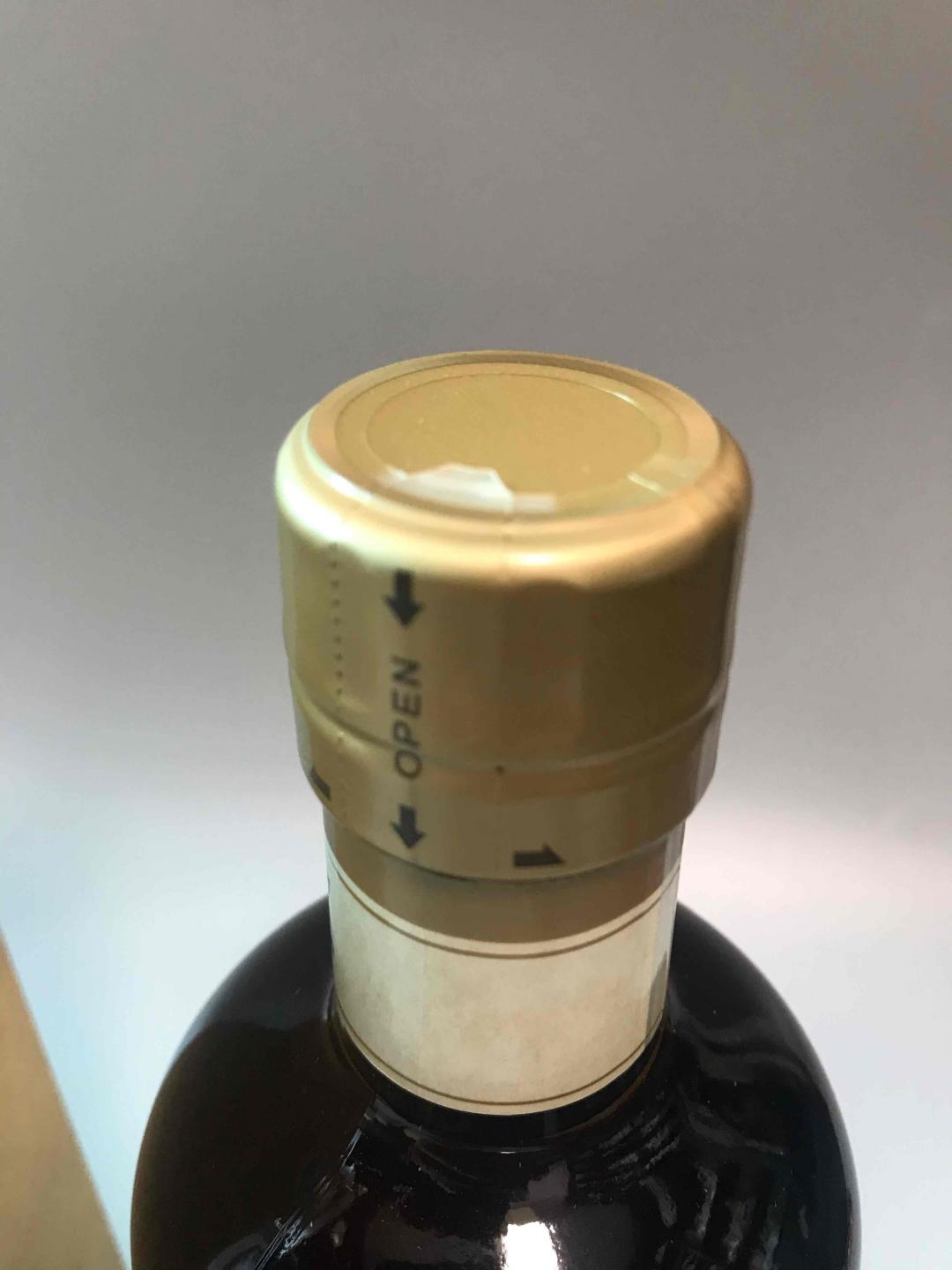 全新 竹鹤17 带原盒