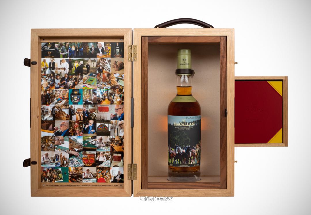 麦卡伦奇闻轶事