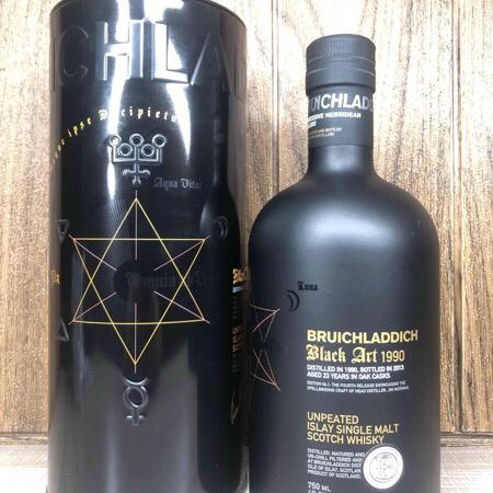 布赫拉迪1990星图4.1