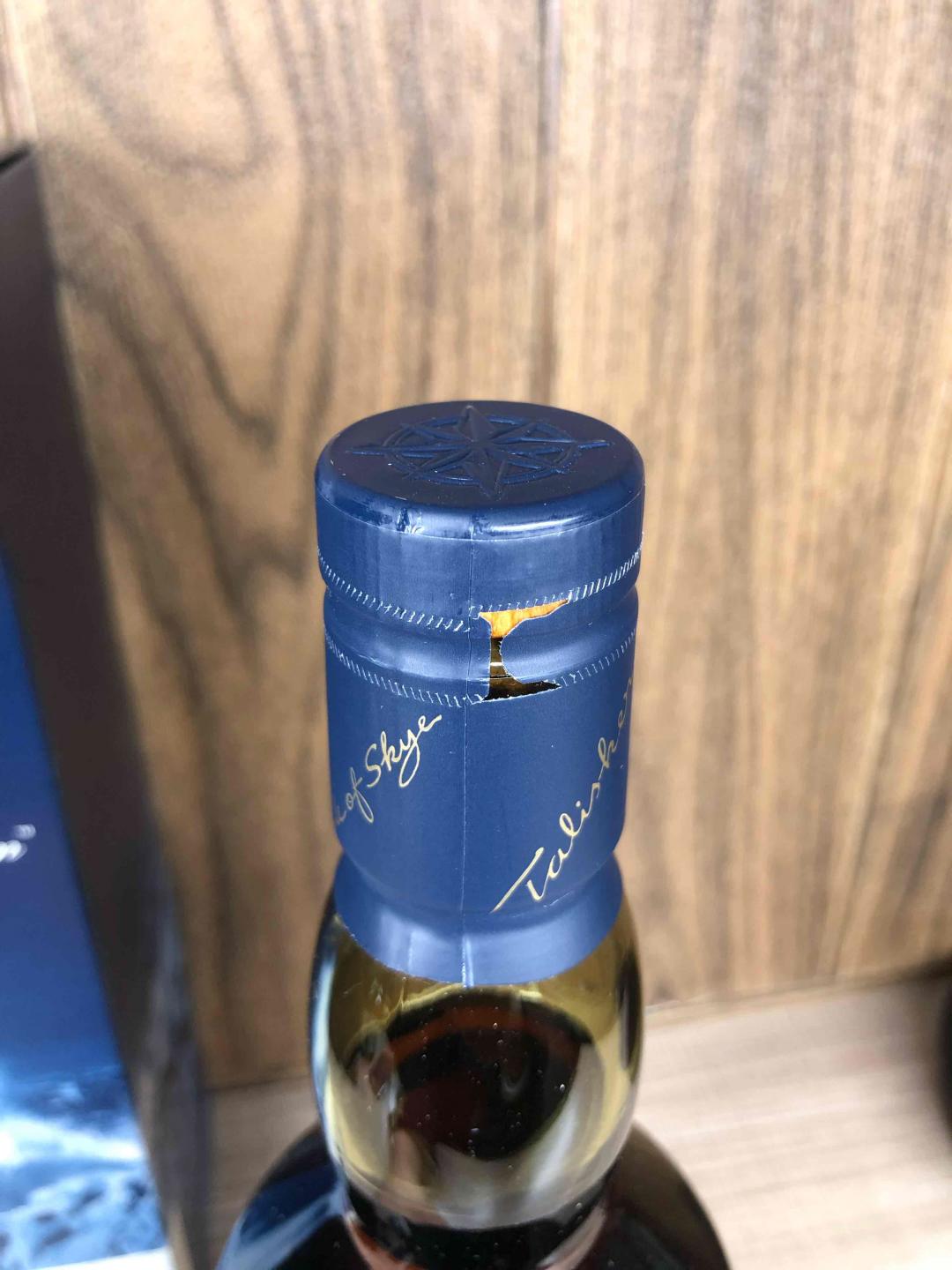泰斯卡de酒厂限量版 正品行货