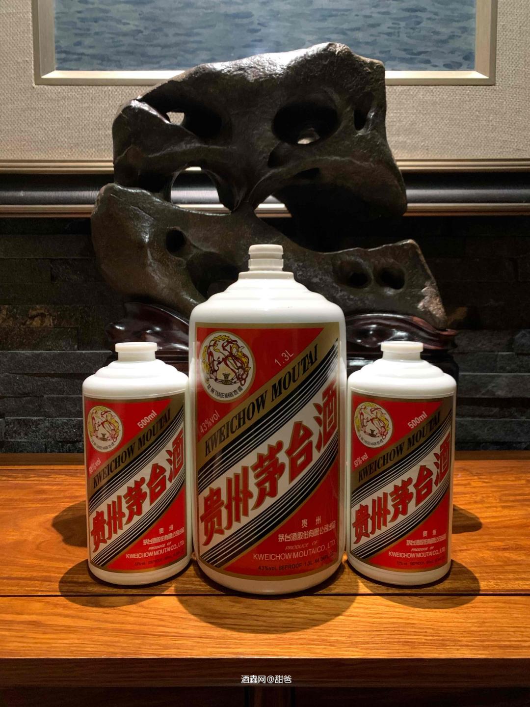 瓊漿玉液，感謝幫助<img src='https://sdata.whiskyworm.com/xcxpics/emoji_84.png' class='emoji' /><img src='https://sdata.whiskyworm.com/xcxpics/emoji_84.png' class='emoji' /><img src='https://sdata.whiskyworm.com/xcxpics/emoji_84.png' class='emoji' />