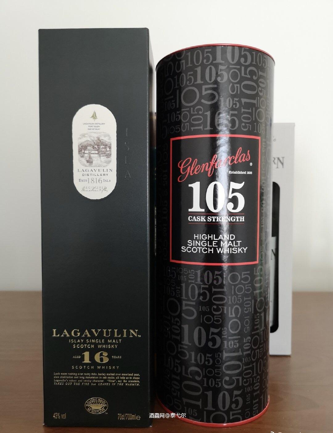 整几个平常喝的！