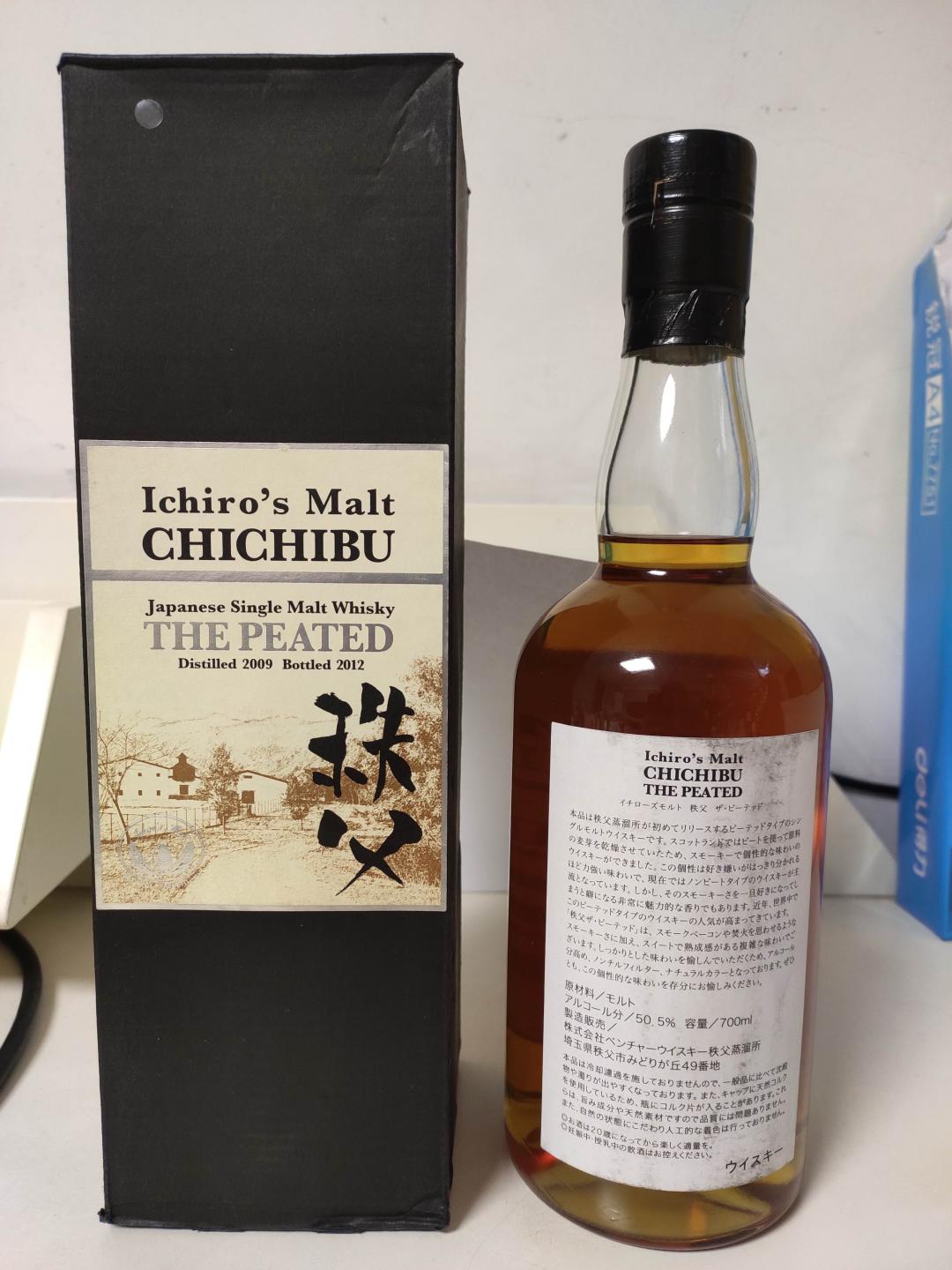 秩父泥煤the peated 第一版 2009年