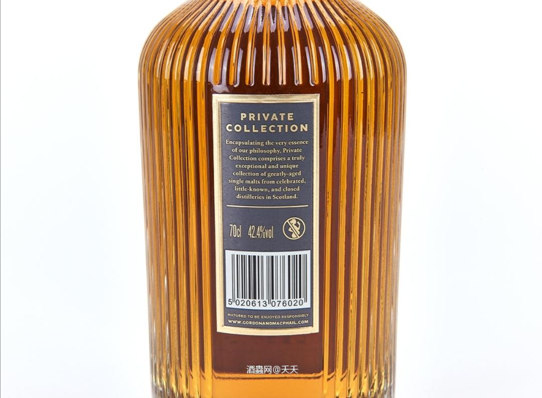 〓G&M私人珍藏系列〓1976年 卡尔里拉43年单桶桶强威士忌