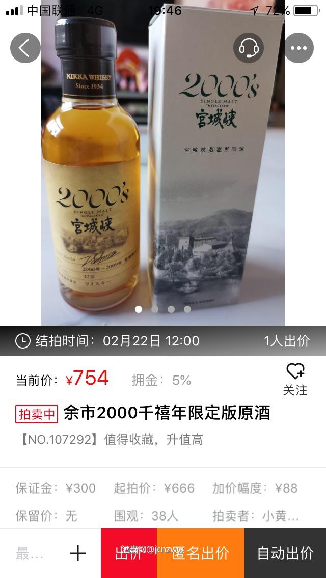 纠错贴，赚积分