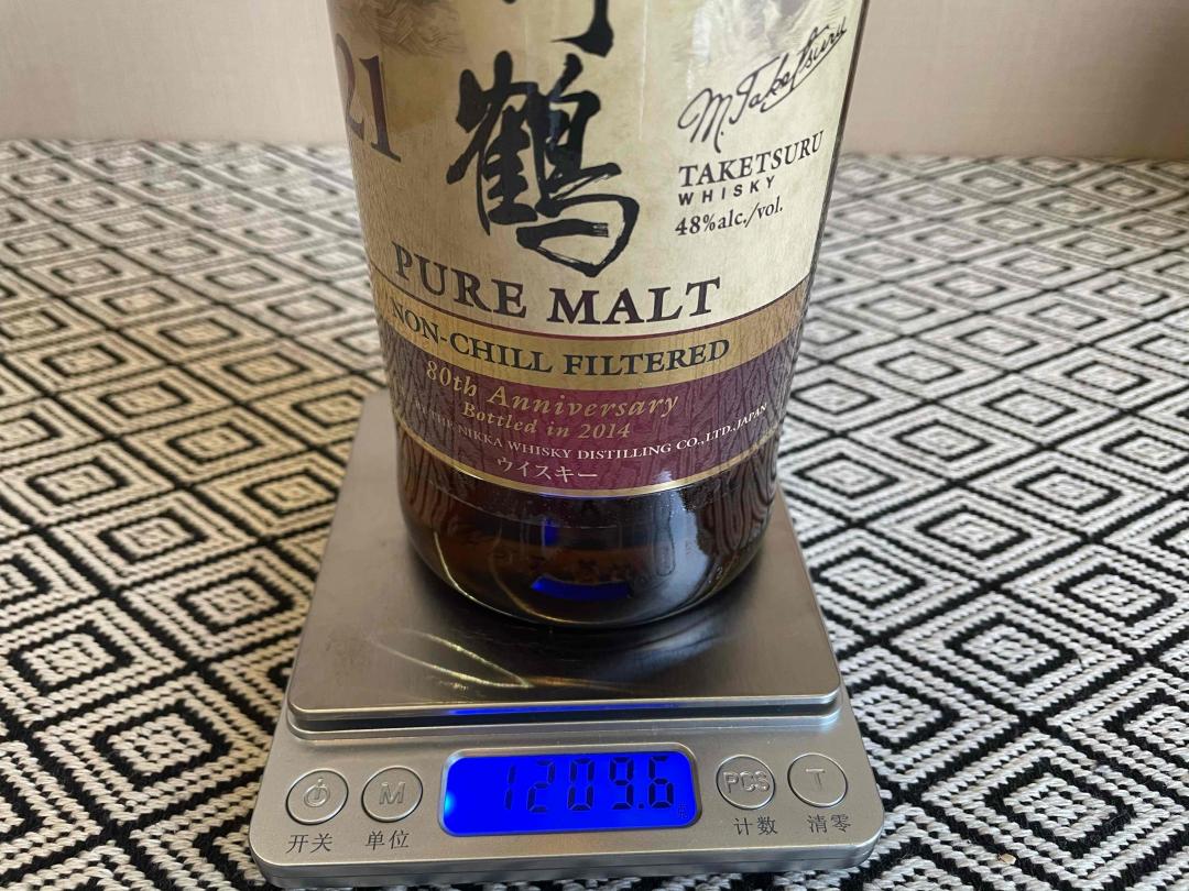 稀有-竹鹤21限量版